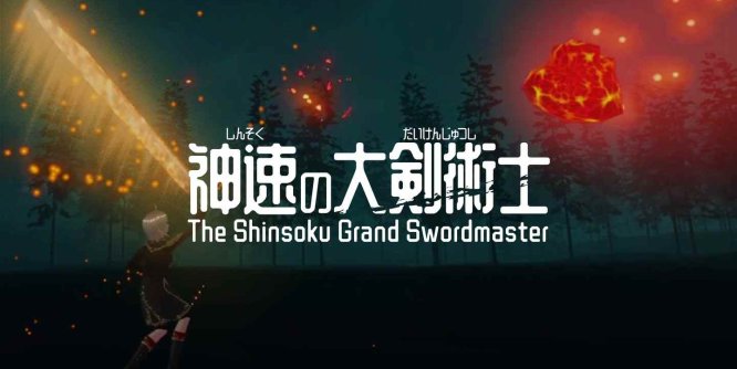 Meta Quest 游戏《神速大剑术士》The Shinsoku Grand Swordmaster-魔趣网精选