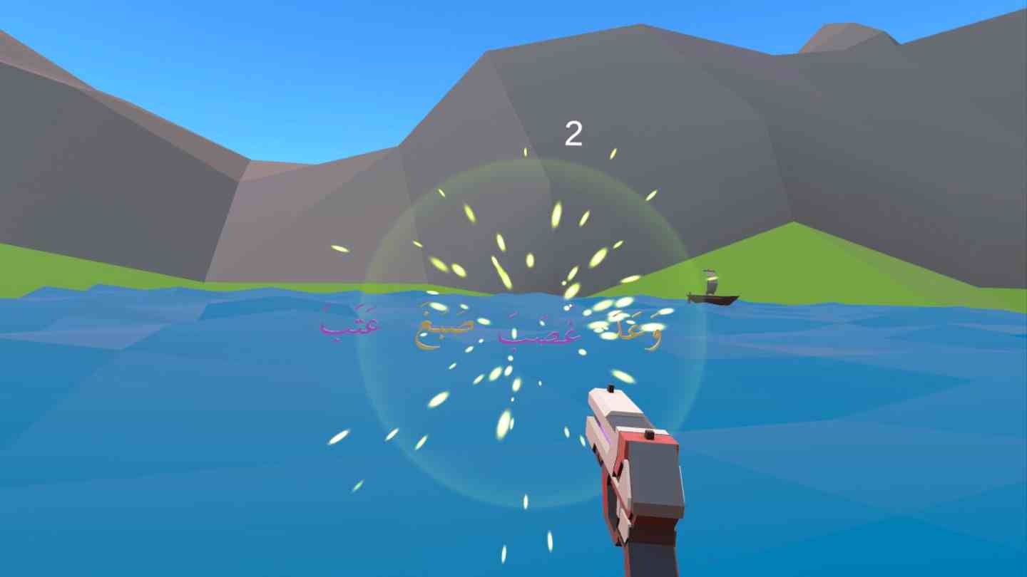 Meta Quest 游戏《学习阅读古兰经》ElifBe VR | Learn reading Quran