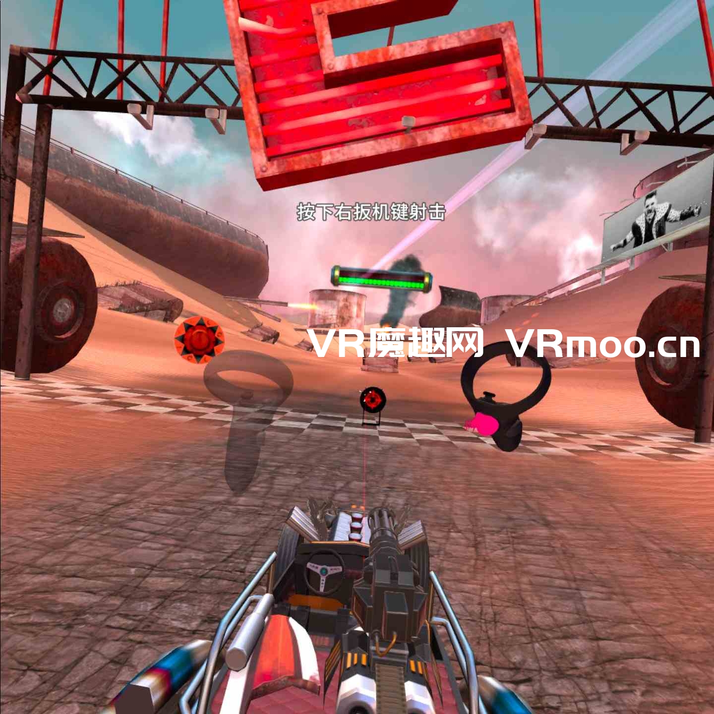 Oculus Quest 游戏《死亡赛车 汉化中文版》Death Lap