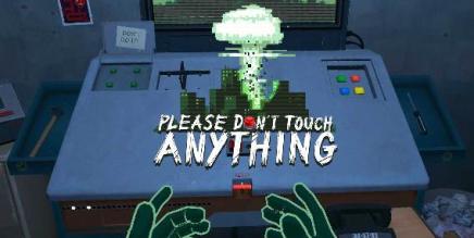 Oculus Quest 游戏《千万别碰》Please Dont Touch Anything-魔趣网精选