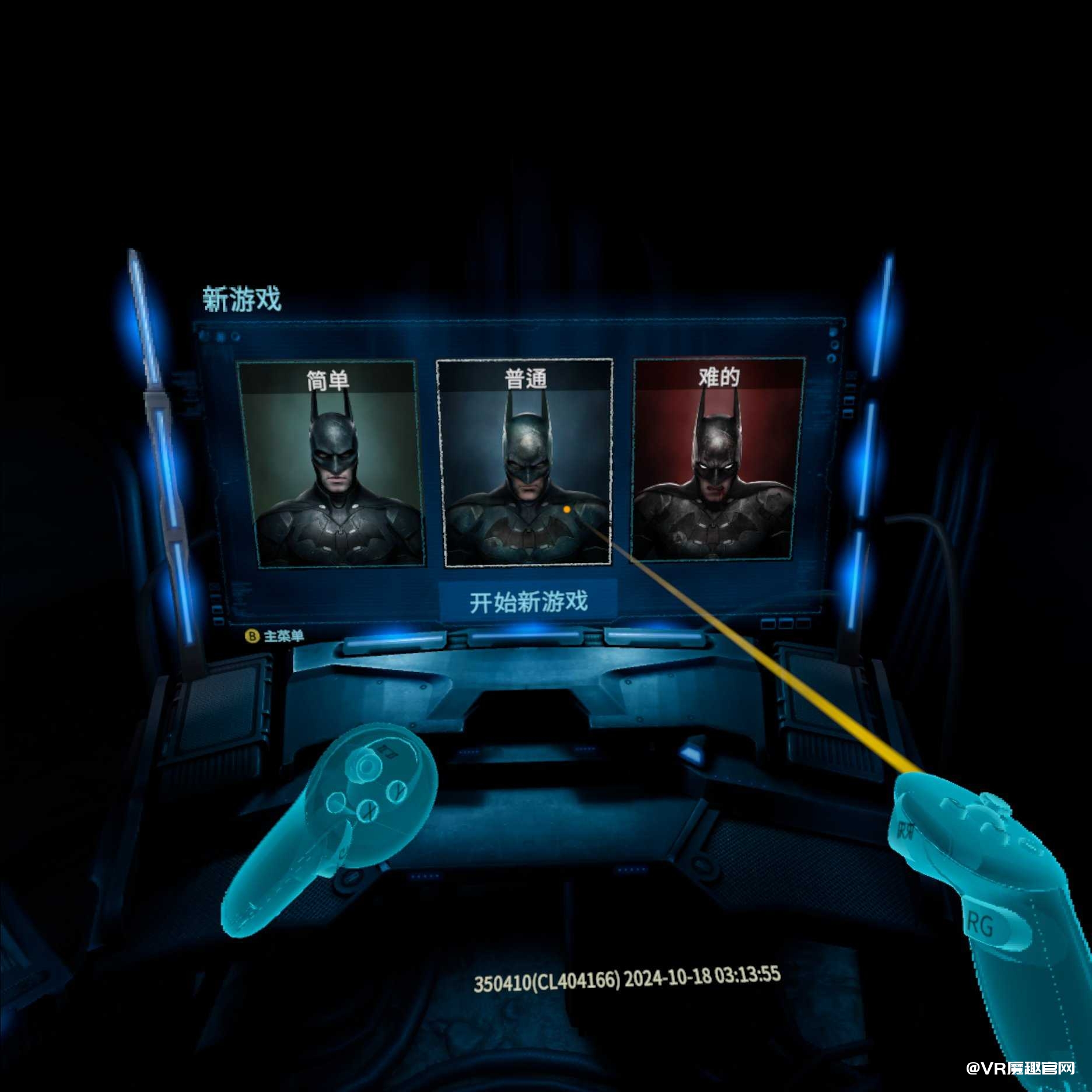 Oculus Quest 游戏《蝙蝠侠:阿卡姆之影 汉化中文版》Batman: Arkham Shadow