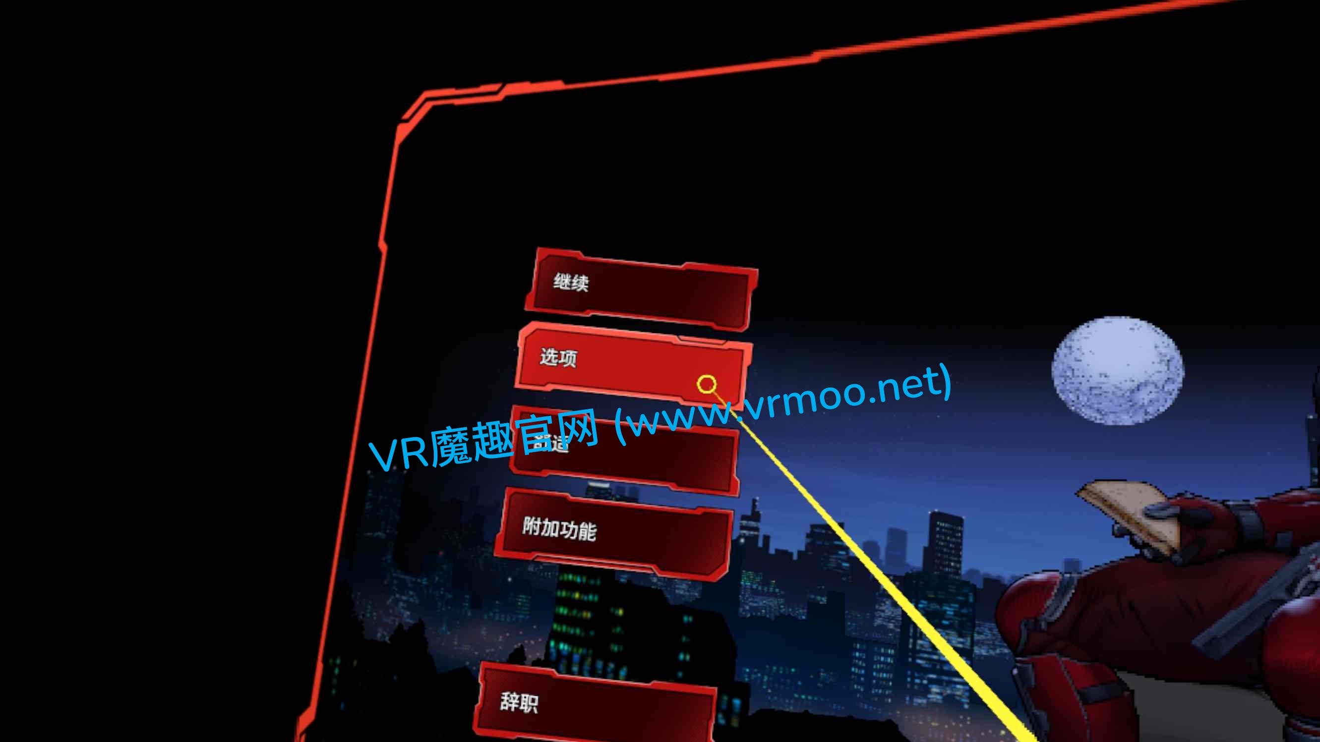 Meta Quest 游戏《死侍 VR 汉化中文版》Marvels Deadpool VR