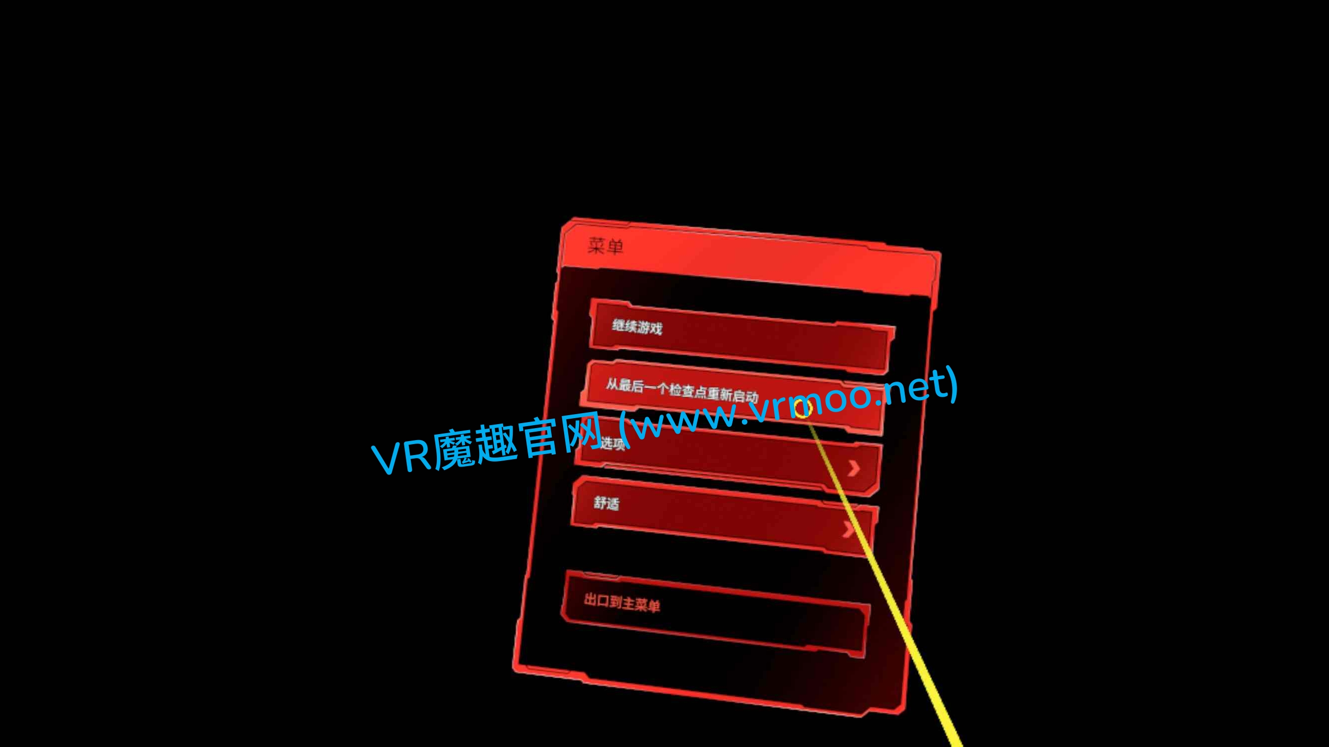 Meta Quest 游戏《死侍 VR 汉化中文版》Marvels Deadpool VR