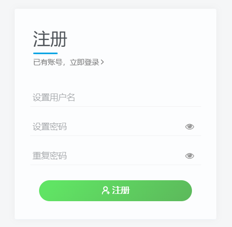 图片[1]-兑换会员指南-魔趣网精选